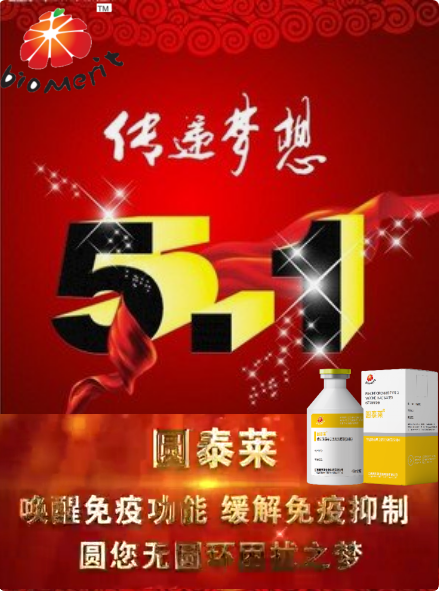 维多利亚老品牌vic(中国游)官方网站