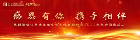 维多利亚老品牌vic(中国游)官方网站