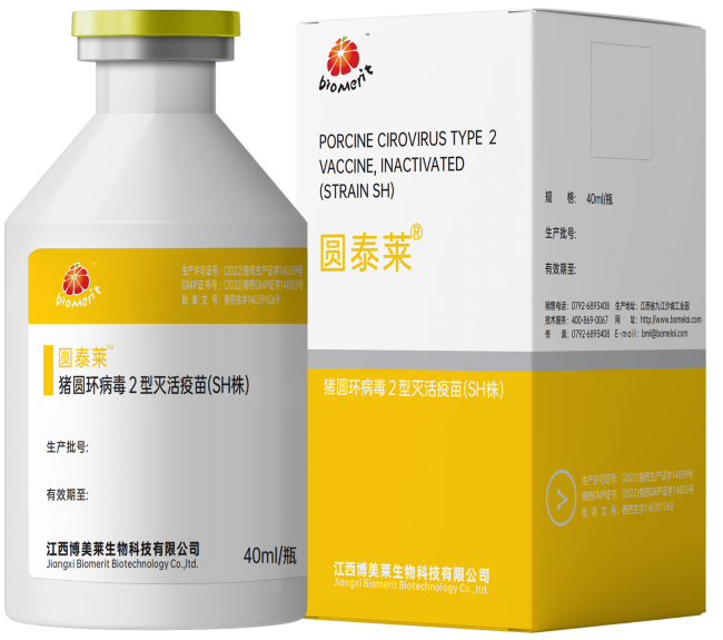 维多利亚老品牌vic(中国游)官方网站