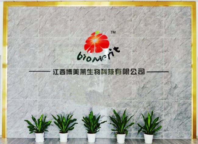 维多利亚老品牌vic(中国游)官方网站