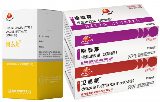 维多利亚老品牌vic(中国游)官方网站