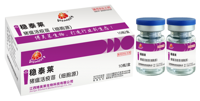 维多利亚老品牌vic(中国游)官方网站