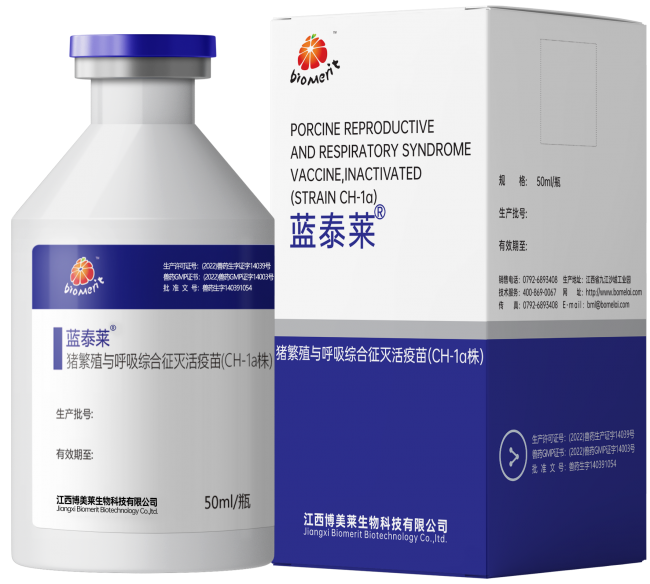 维多利亚老品牌vic(中国游)官方网站