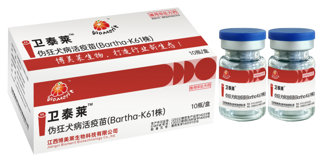 维多利亚老品牌vic(中国游)官方网站