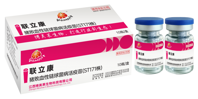 维多利亚老品牌vic(中国游)官方网站