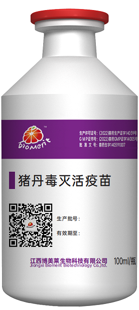 维多利亚老品牌vic(中国游)官方网站