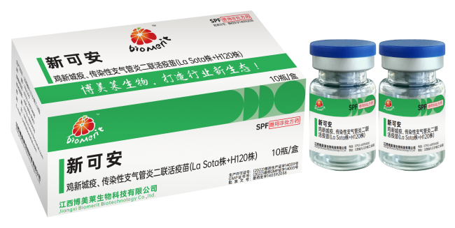 维多利亚老品牌vic(中国游)官方网站