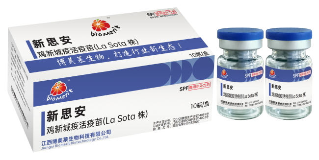 维多利亚老品牌vic(中国游)官方网站