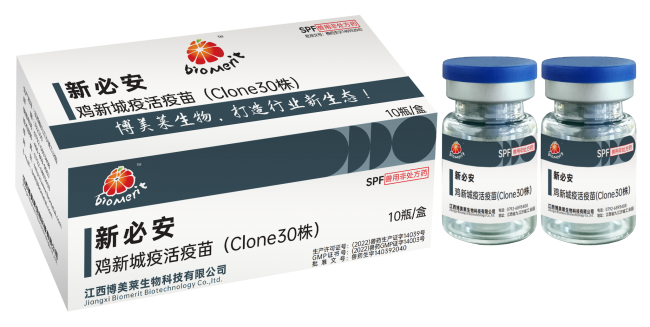 维多利亚老品牌vic(中国游)官方网站