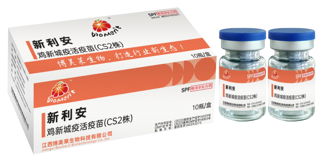 维多利亚老品牌vic(中国游)官方网站