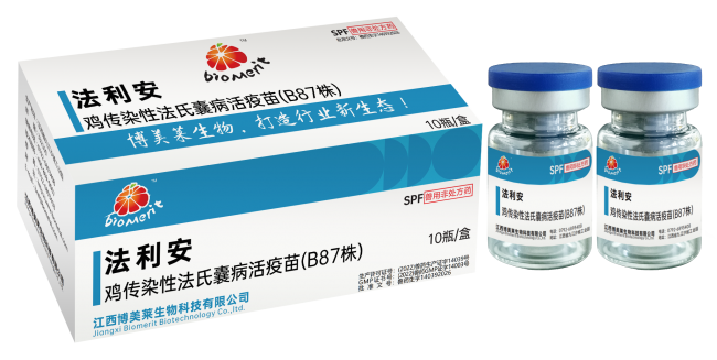 维多利亚老品牌vic(中国游)官方网站