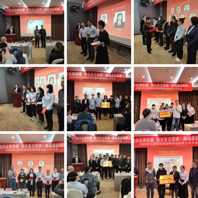 维多利亚老品牌vic(中国游)官方网站