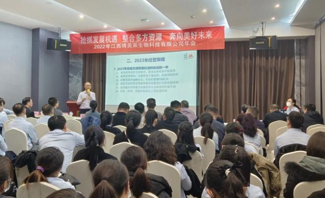 维多利亚老品牌vic(中国游)官方网站