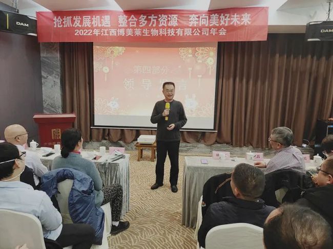 维多利亚老品牌vic(中国游)官方网站