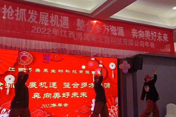 维多利亚老品牌vic(中国游)官方网站