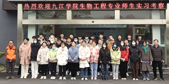 维多利亚老品牌vic(中国游)官方网站