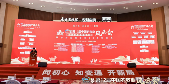 维多利亚老品牌vic(中国游)官方网站