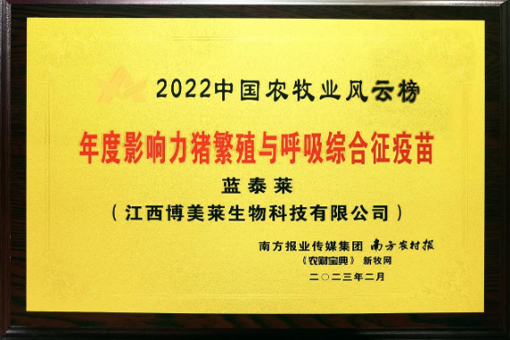 维多利亚老品牌vic(中国游)官方网站