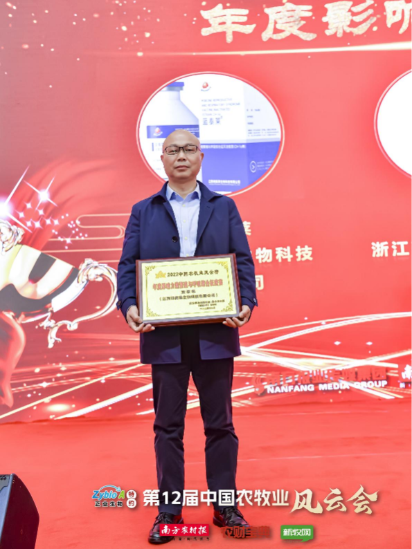 维多利亚老品牌vic(中国游)官方网站