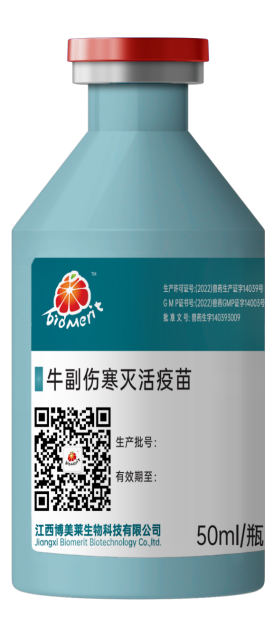 维多利亚老品牌vic(中国游)官方网站