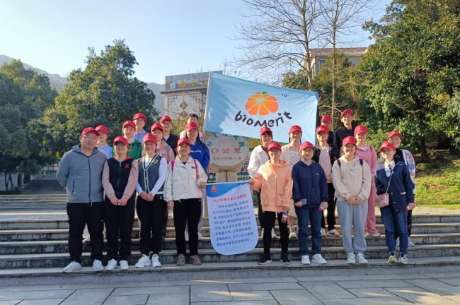 维多利亚老品牌vic(中国游)官方网站