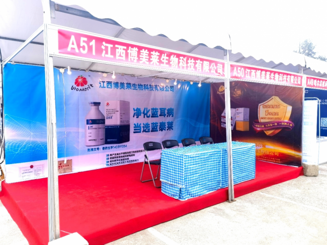 维多利亚老品牌vic(中国游)官方网站