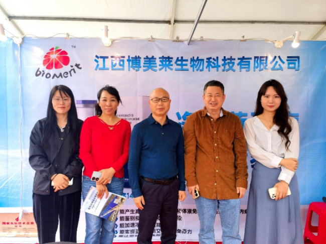 维多利亚老品牌vic(中国游)官方网站