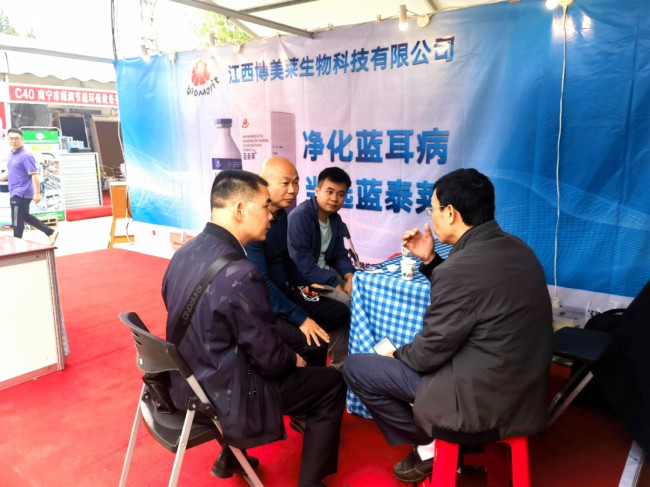 维多利亚老品牌vic(中国游)官方网站