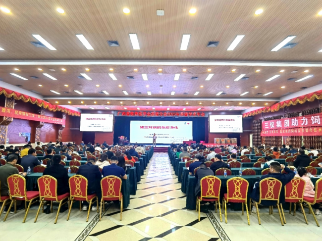 维多利亚老品牌vic(中国游)官方网站