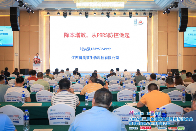 维多利亚老品牌vic(中国游)官方网站