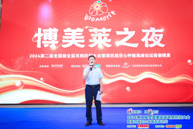 维多利亚老品牌vic(中国游)官方网站