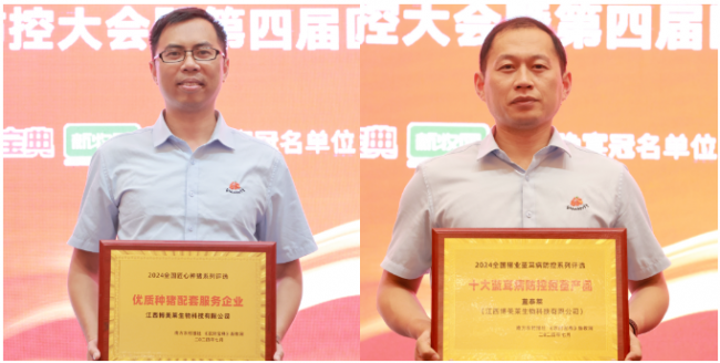 维多利亚老品牌vic(中国游)官方网站