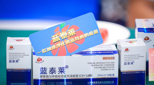 维多利亚老品牌vic(中国游)官方网站