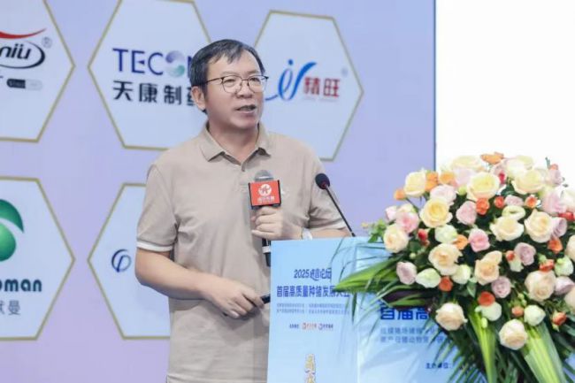 维多利亚老品牌vic(中国游)官方网站