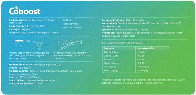 维多利亚老品牌vic(中国游)官方网站