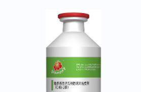 禽多杀灭活疫苗—禽多杀性巴氏杆菌。–48-2株）