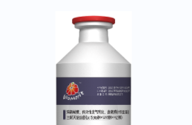 新支流三联灭活疫苗—鸡新城疫、熏染性支气管炎、禽流感（H9亚型）